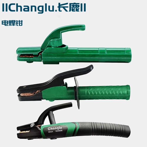 长鹿防烫电焊钳300-800-1000A纯紫铜500A焊把钳夹电焊枪电焊机配