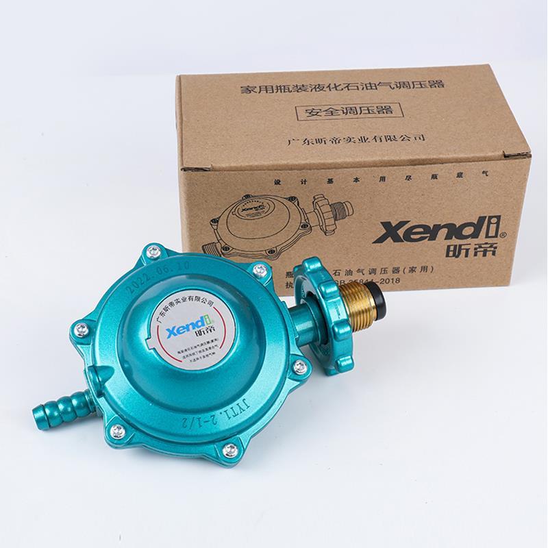 JYT-1.2L大流量燃气灶液