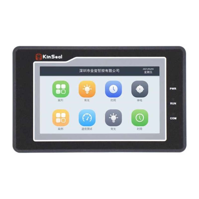 7寸触摸屏以太网口屏人机界面显示触摸屏智能屏linux工业串屏