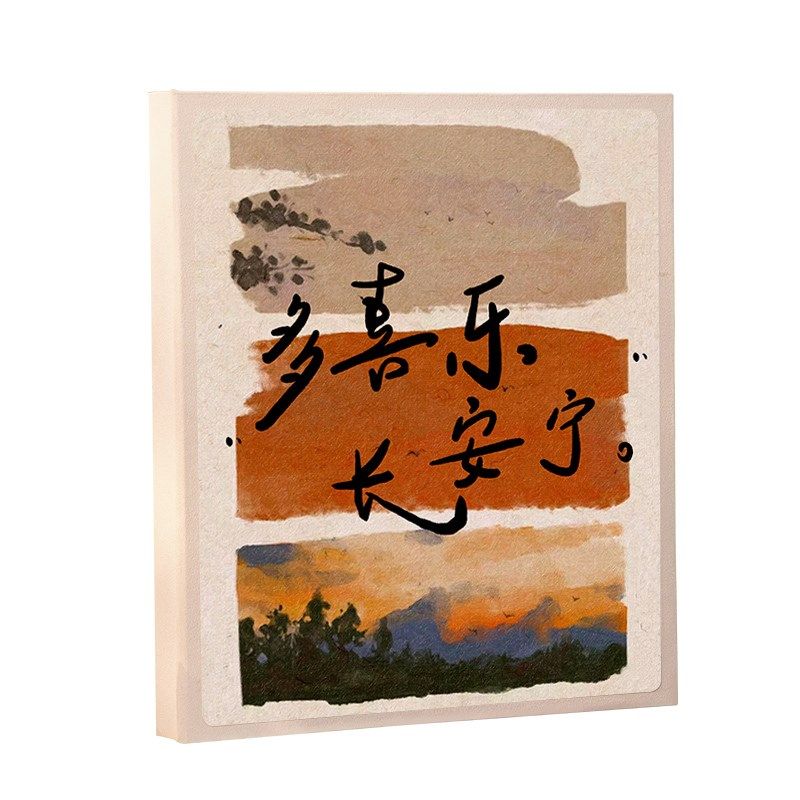 相册本纪念册大容量情侣宝宝照片5寸6寸五六全竖版400张收纳影集图片