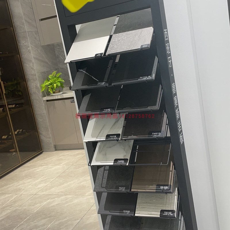 新款瓷砖20*30石材大理石展示架石英石色卡架人造石岩板样品架子