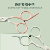 理发剪刀专业刘海神器打薄平牙剪自己儿童家用女剪头 美发剪 套装
