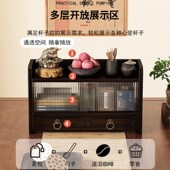 桌面小型博古架新中式 多功能置物架子茶具茶叶收纳架紫砂壶展示架