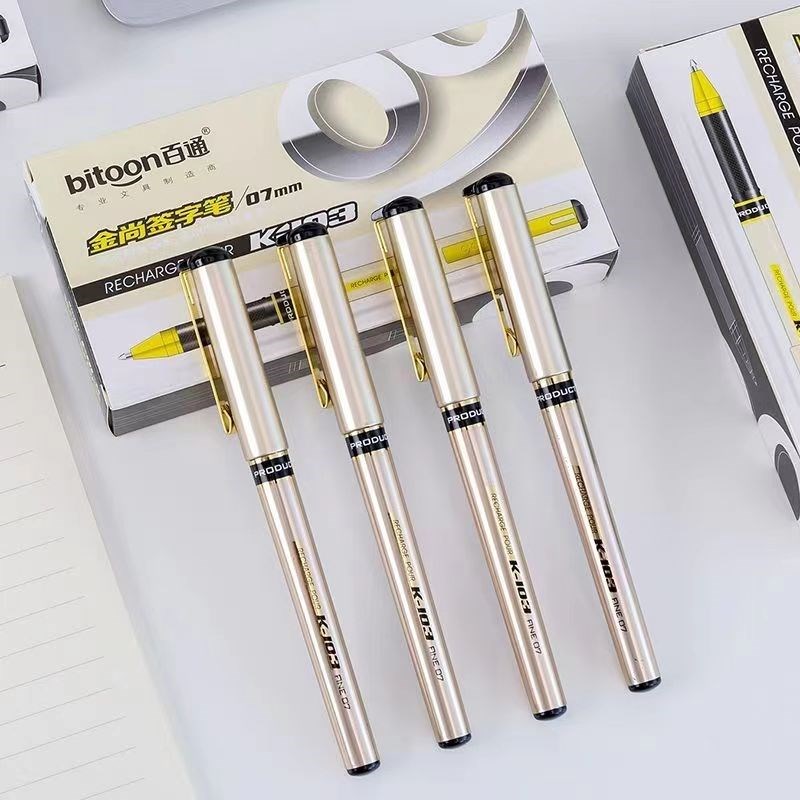 百通金色笔杆中性笔0.7mm签字笔办公商务会议碳素黑色签字水笔