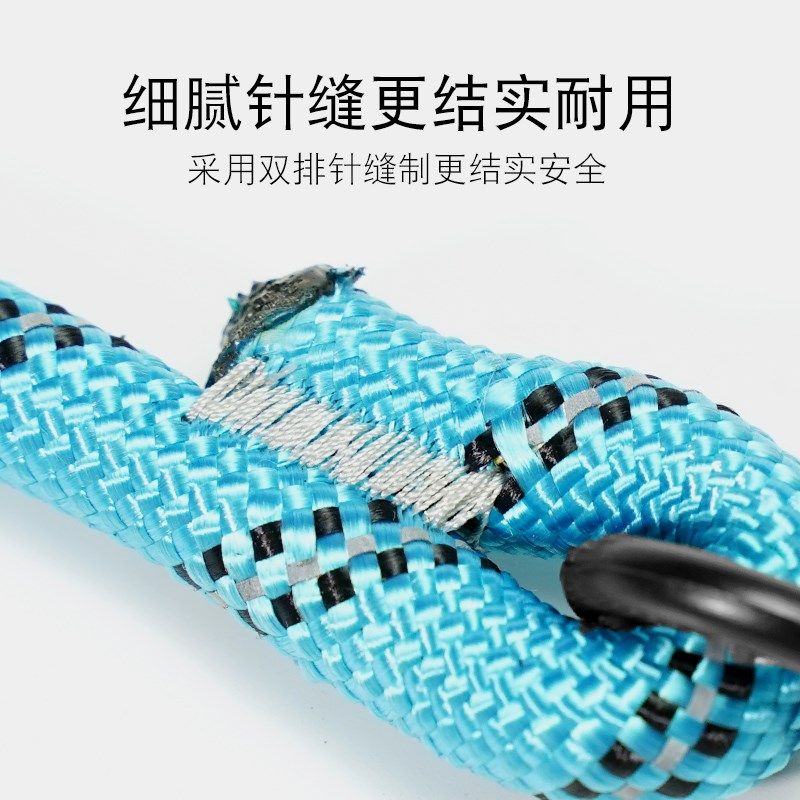 百纳森狗狗牵引绳狗链反光带狗链子狗绳子遛狗绳大小型犬泰迪用品,宠物/宠物食品及用品,项圈/肩带,淘宝优惠券,粉丝福利购,淘宝优惠卷