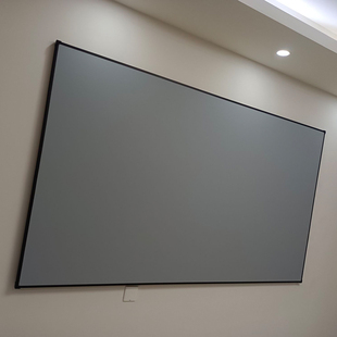 中长焦菲涅尔硬屏抗光幕100寸120寸家用4K高清柔性抗光屏画框幕布