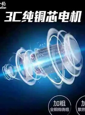 沈美225型豆浆机商用家用浆渣分离现磨大容量豆腐脑豆腐机凌海款