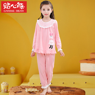 春秋季儿童睡衣长袖纯棉女童宝宝亲子母女夏季薄款家居服公主套装