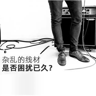 罗科斯通吉他线理线盘挂线盘麦克风支架收纳吉他线材展示悬挂线缆