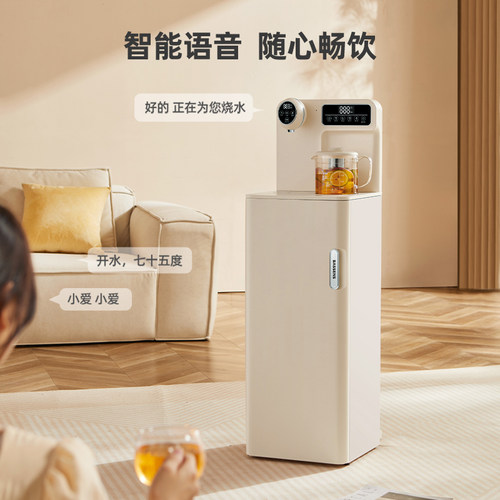 巴森语音控制即热式茶吧机 家用下置水桶 CS96即热制冷款