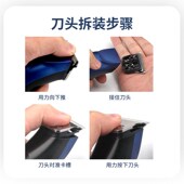 复古油头电推剪雕刻渐变电推子剃光头理发神器专业发廊剃头刀