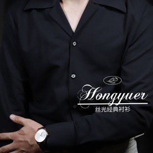 古巴领法式衬衫秋季复古意式风尖角休闲黑色长袖衬衣男