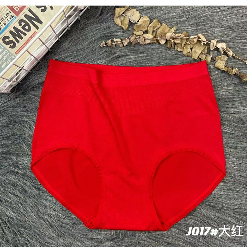 肆意扩散的舒适感雯奴017高腰大码无缝彩棉无痕加大加肥内裤女