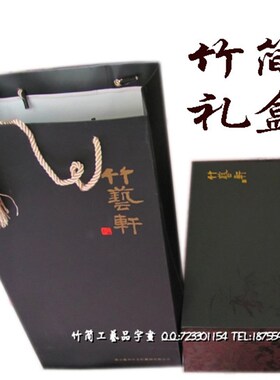 戒尺家用藤条教鞭格言尺加厚教师专用上课指读棒天然楠竹老竹碳化