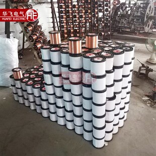 100平方电力软铜线 黑色外皮紫铜电线 红色皮线 合股软线短路地线