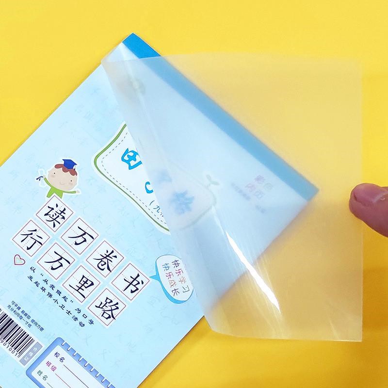 十格小算草本 10格小格算本大八格本 大格草8格大算草 大演算本子
