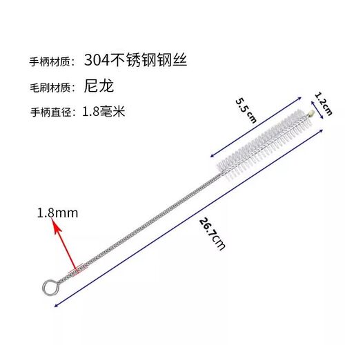 吸管刷子清洁刷婴儿专用奶瓶加长加粗软毛小刷子儿童水杯清洗神器