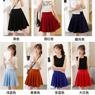 广场舞半身裙短裙女学生百褶裙45cm水兵舞红裙子大码 跳舞裙蓬蓬裙