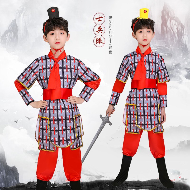 花木兰表演服将军演出满江男女岳家军盔甲戏曲红古代儿童士兵服装