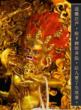 纯铜尼泊尔工艺吉祥天母佛像精品仿古鎏金铜像装饰供奉摆件8/13寸