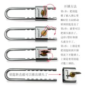 柜子插锁小u型铜锁芯长小号迷你小U形玻璃门锁冰箱门拉手锁单车锁