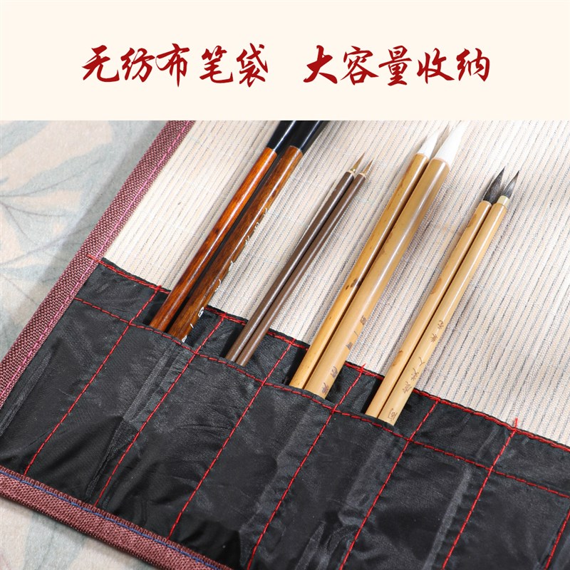 中国风笔帘毛笔专用便携大容量笔帘毛笔袋学生笔袋专用收纳袋卷毛