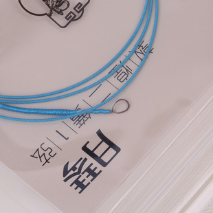 敦煌月琴弦1弦敦煌型月琴京剧西皮/二簧一弦京剧式月琴乐器配件