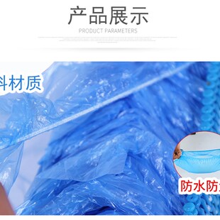 SJ--X801-100-XT拖拉式自动鞋套机机器专用鞋套防水防尘塑料鞋套
