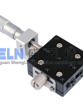 售LX40-C/C1/C2/C3/L/R交叉导轨型高精度X轴滑台 手动位移平台