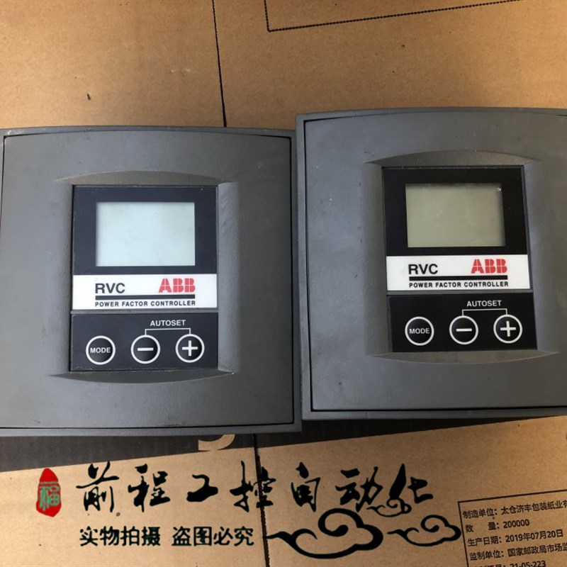 RVC10-1/5A ABB RVC8-1/5A 功率因数控制器 110-440v