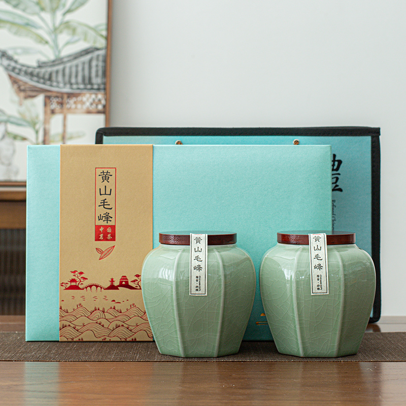 高档黄山毛峰茶叶包装盒空礼盒通用陶瓷罐半斤装龙井绿茶礼盒空盒
