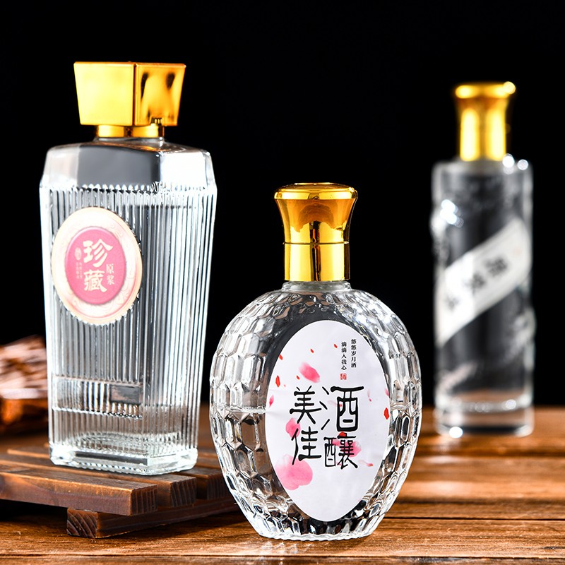 二两小酒瓶100ml玻璃酒瓶空瓶125ml试喝分装酒瓶密封酒瓶全套包装