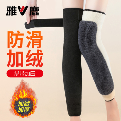 雅鹿发热护膝盖防滑加绒保暖长款