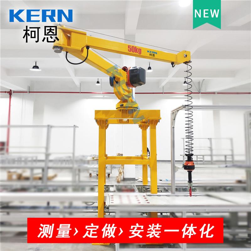 厂家销售智能平衡器重力感应葫芦手感控制折叠臂智能平衡吊起重机