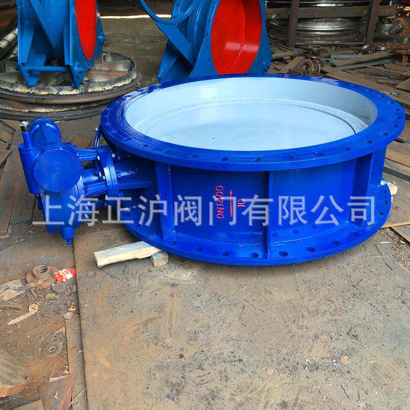 厂家直销涡轮手动蝶阀D343H-2.5C/D341H-6C蝶阀DN1600质优价廉