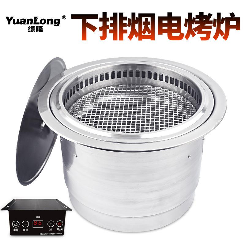 韩式电烤炉商用日式下排风烤肉炉上排烟烤肉设备烤肉店餐厅电烤锅