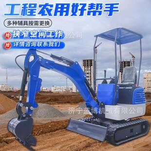 12型履带挖掘机市政工程农田果园挖排水沟钩机各种型号多功能微挖