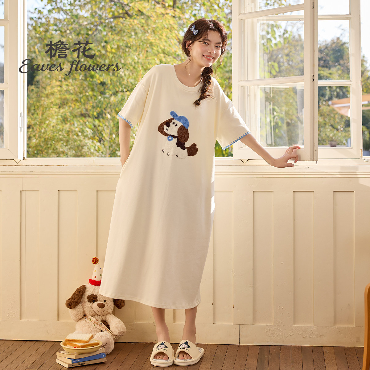 檐花纯棉睡裙女款带胸垫夏季长裙有口袋可爱短袖睡衣夏长款可外穿