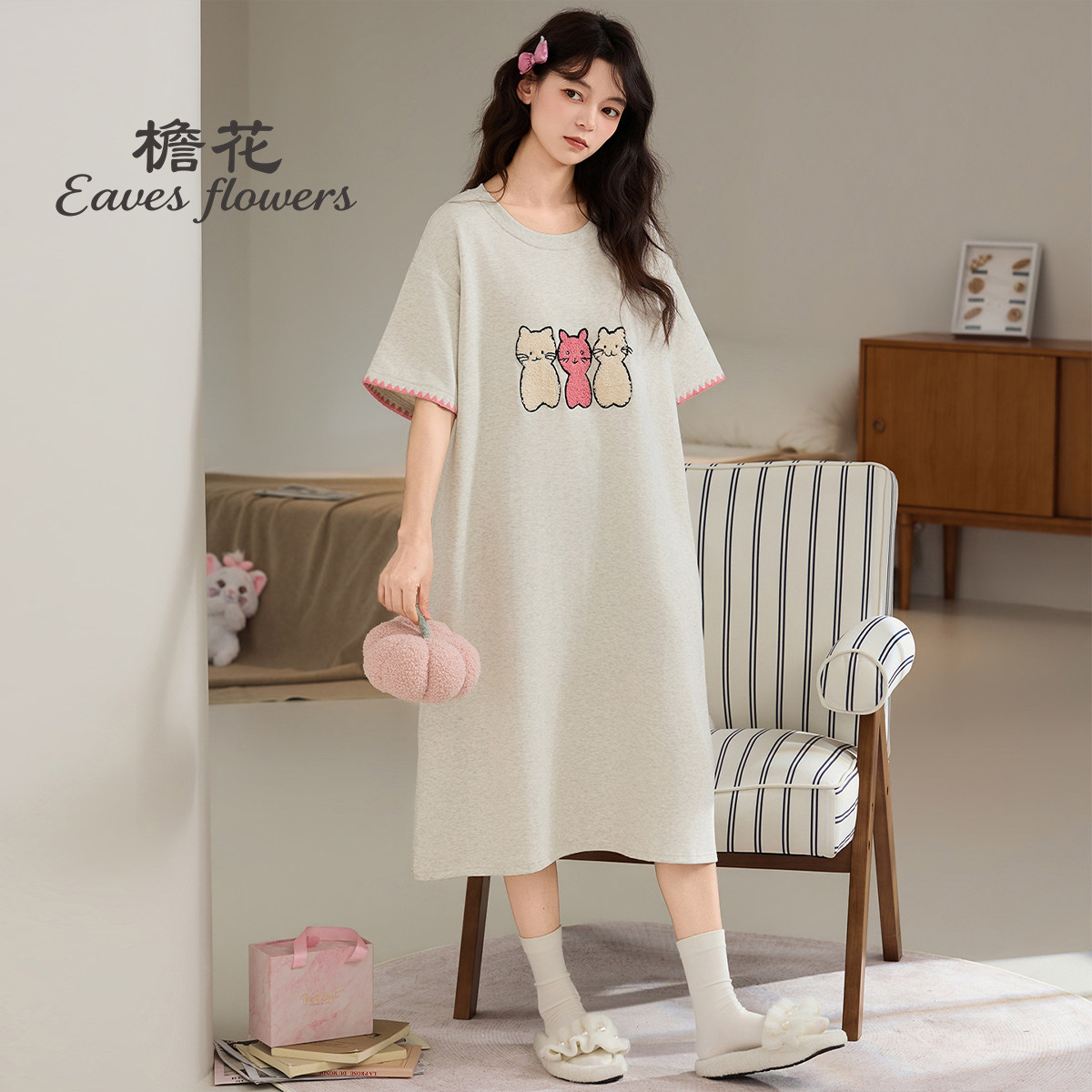 檐花2026新款纯棉睡裙女带胸垫夏季有口袋长裙可爱猫咪短袖睡衣夏