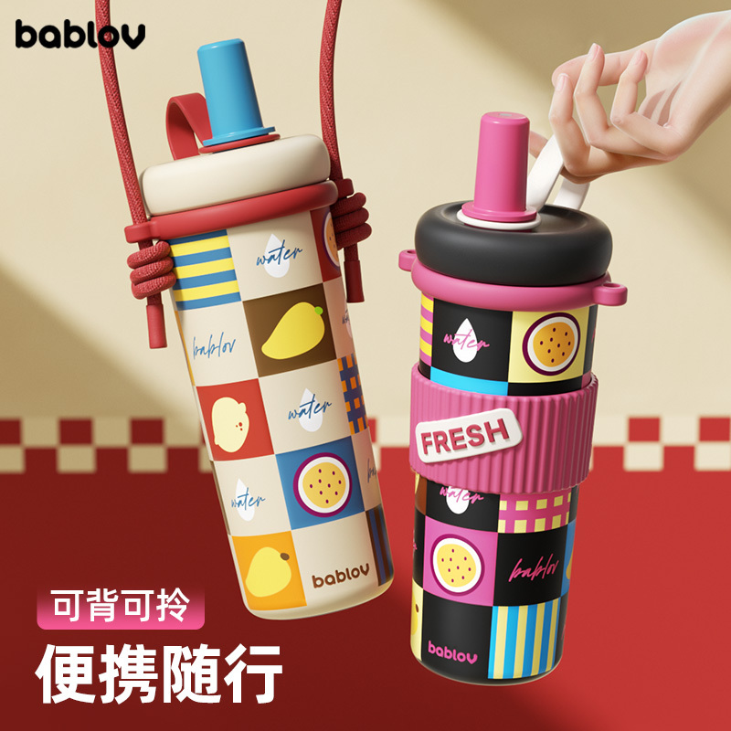 bablov大容量便携tritan吸管水杯