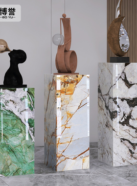 岩板立柱子大理石摆件底座展示摆台大型雕塑增高花架子客厅落地式