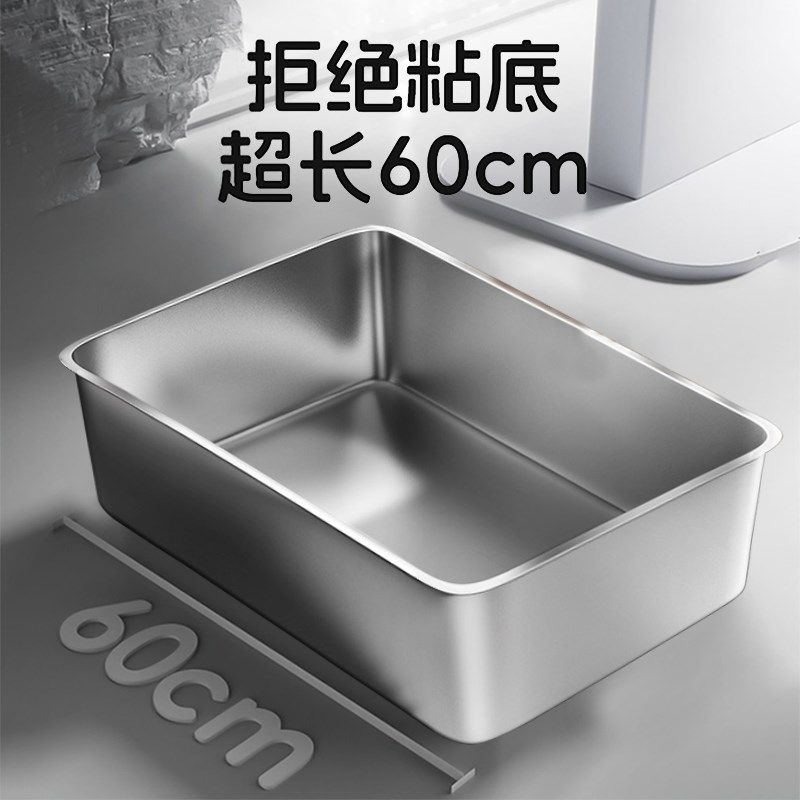 不锈钢猫砂盆超大号开放式防外溅猫屎盆猫沙盆子猫咪厕所用品大全