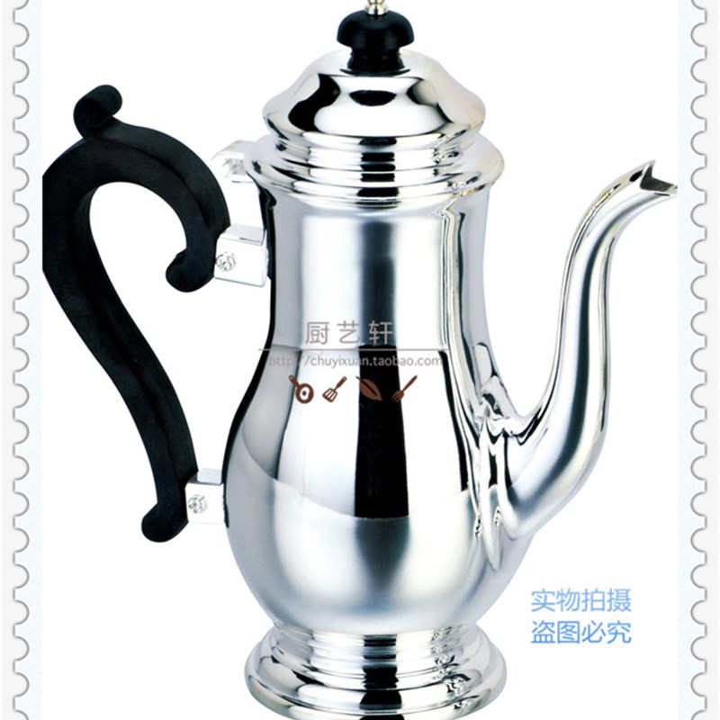304不锈钢手冲咖啡壶英式欧式法式镀银长嘴细口泡茶咖啡器具