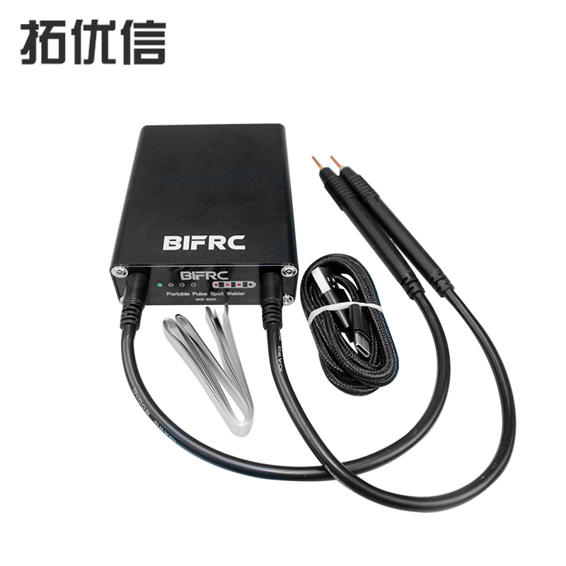 DIY点焊机手持便携式迷你点焊机带快速释放笔镍板18650电池点焊机