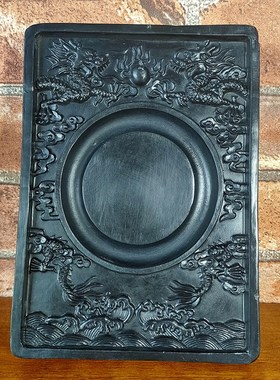 长方形砚台双龙斋选黑色砚初学者学生练字砚得问文房四宝长方二龙