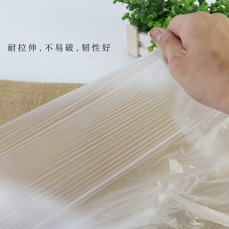 一次性浴室浴缸袋泡澡袋子圆桶木桶膜大号加厚泡浴袋沐浴袋浴缸套