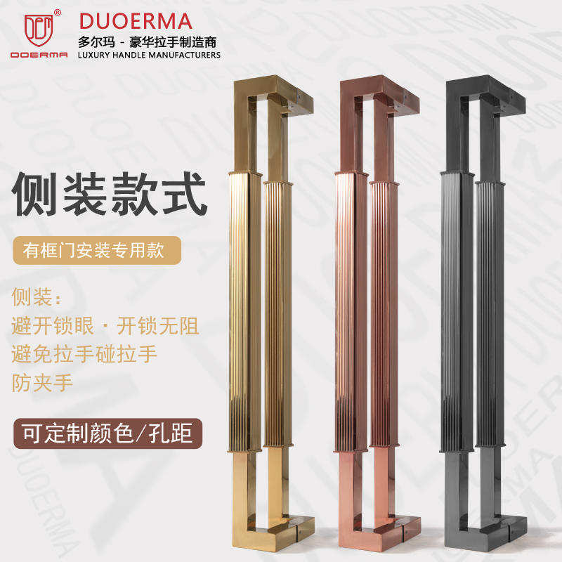 黑色有框玻璃门不锈钢金色大门侧装款把手氟碳烤漆木门玫瑰金拉手