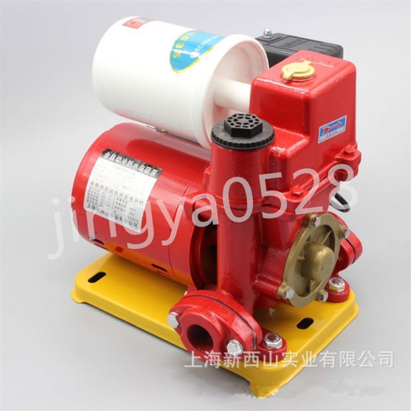 上海新西山水泵全自动热水自吸泵25WZR-15/25WGR-15增压泵加压泵