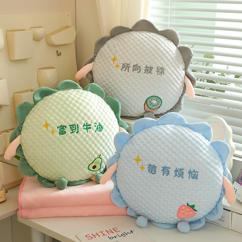 太阳花抱枕被子两用车载车用靠枕办公室靠垫午睡枕头毯子二合一女