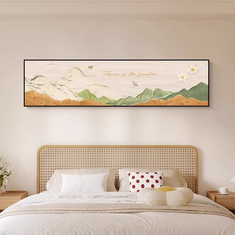 2023新款主卧床头奶油风装饰画现代简约客厅墙面挂画横幅卧室壁画